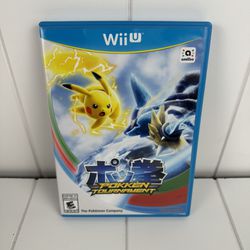 Pokkén Tournament Nintendo Wii U