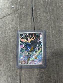 Xerneas full art