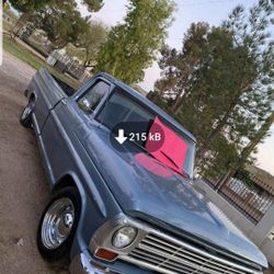 Ford 1969 Truck