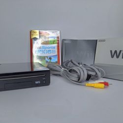 Nintendo Wii + Nintendo Selects Wii Sports Bundle