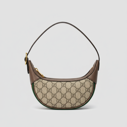 Gucci Ophidia GG Brown Mini Bag