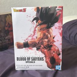 Banpresto Dragon Ball Z Blood of Saiyans Special X Son Goku Kaioken Figure.