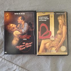dvd steamy classics