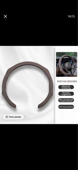 Wheel cover
