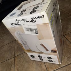 SAMEAT Awesome Towel Warmer