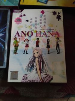 Ano Hana Complete Series DVD