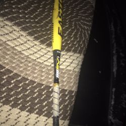 Very Nice Baseball Bat Only $30