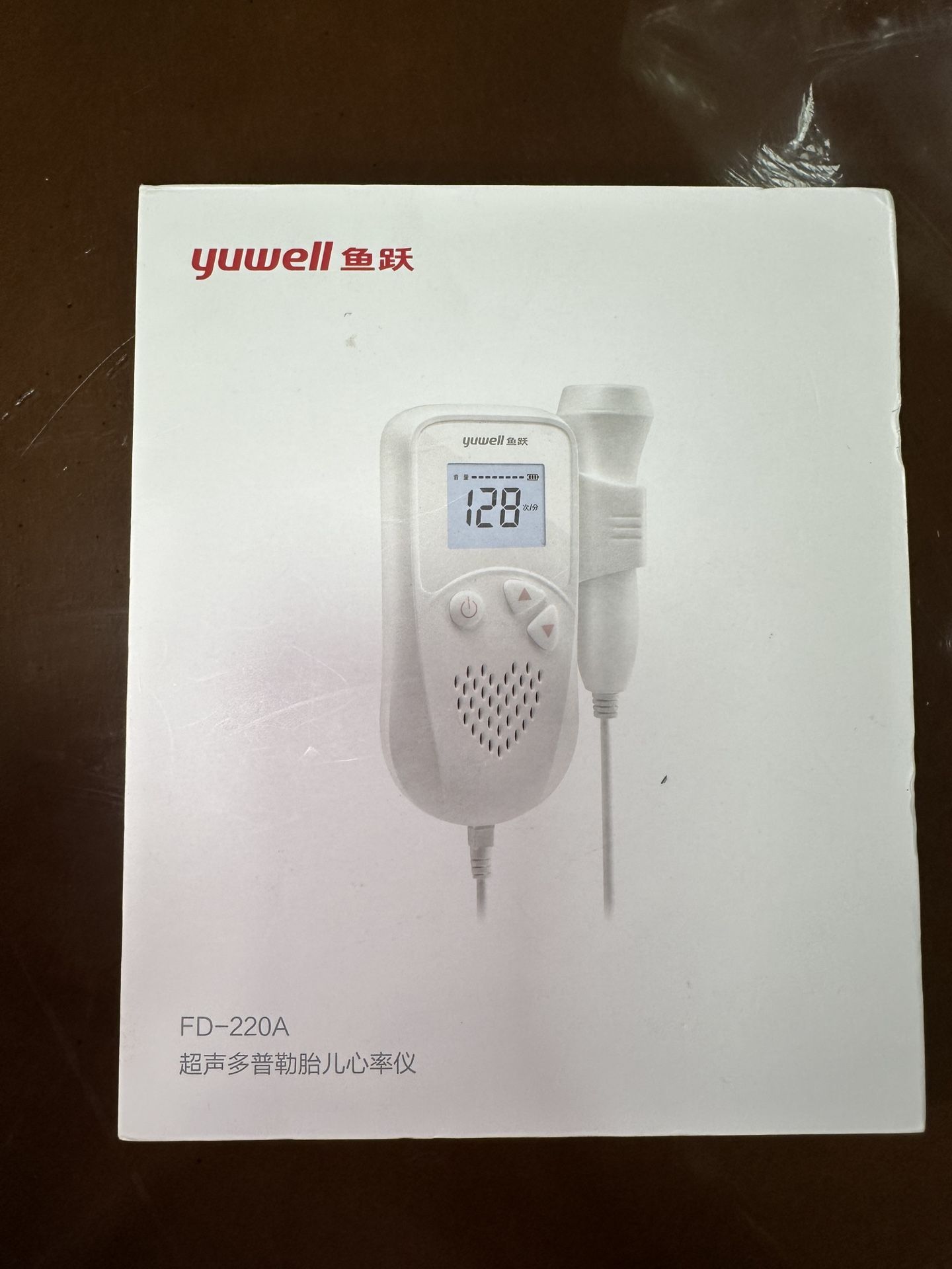 Baby Heart Rate Monitor Pregnancy