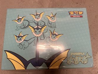Pokemon Eevee GX Gift Box Vaporeon Box Exclusive & Sealed