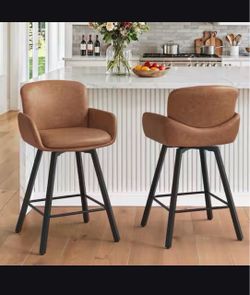 Set of 2 Brown Faux Leather Counter Stools
