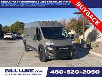 2023 RAM ProMaster 2500