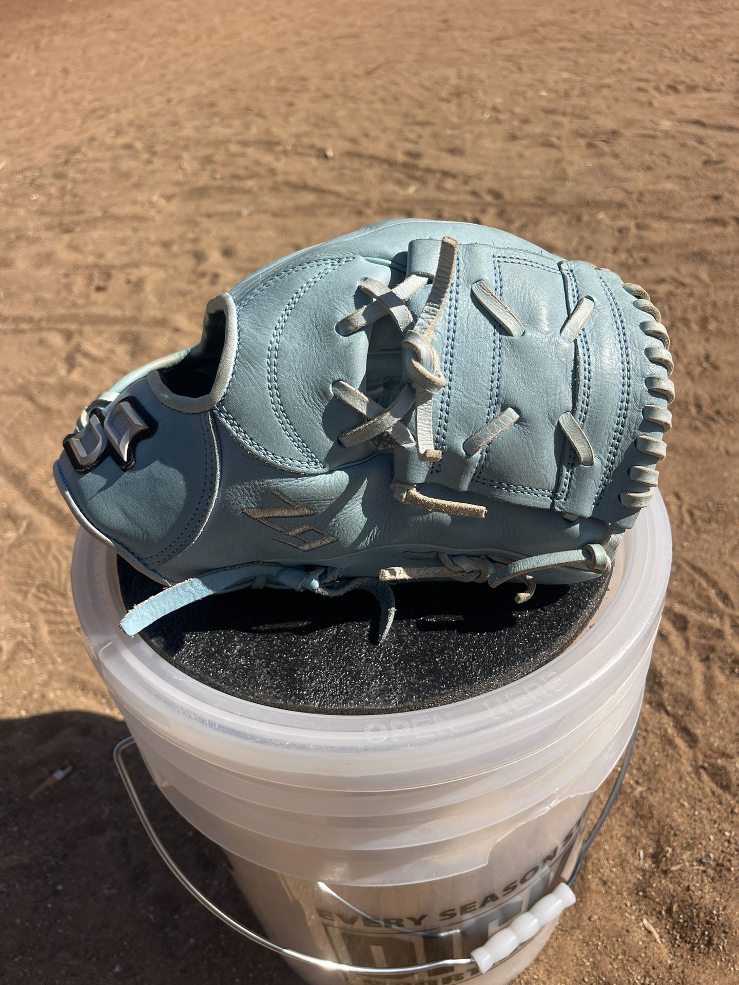 SSK Baseball Glove 11.25inch