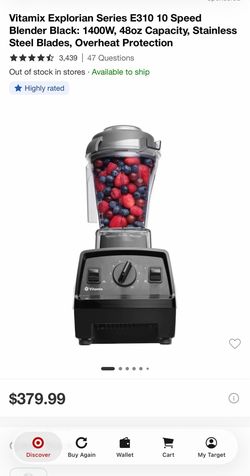 Vitamin E310