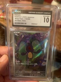 Yamask CGC 10 Gem Mint Pokémon Card, no trades or lowball offers!