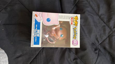 Pop Funko