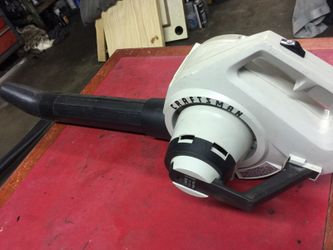 Electric leaf blower