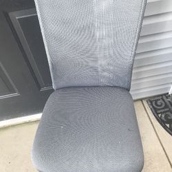 Office Chair Goes Up And Down 