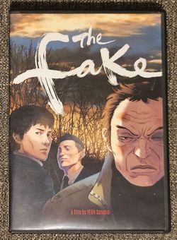 The Fake (rare Korean dvd)
