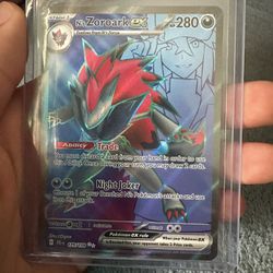 Zoroark Full Art Ex