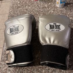 Pro main event, boxing gloves