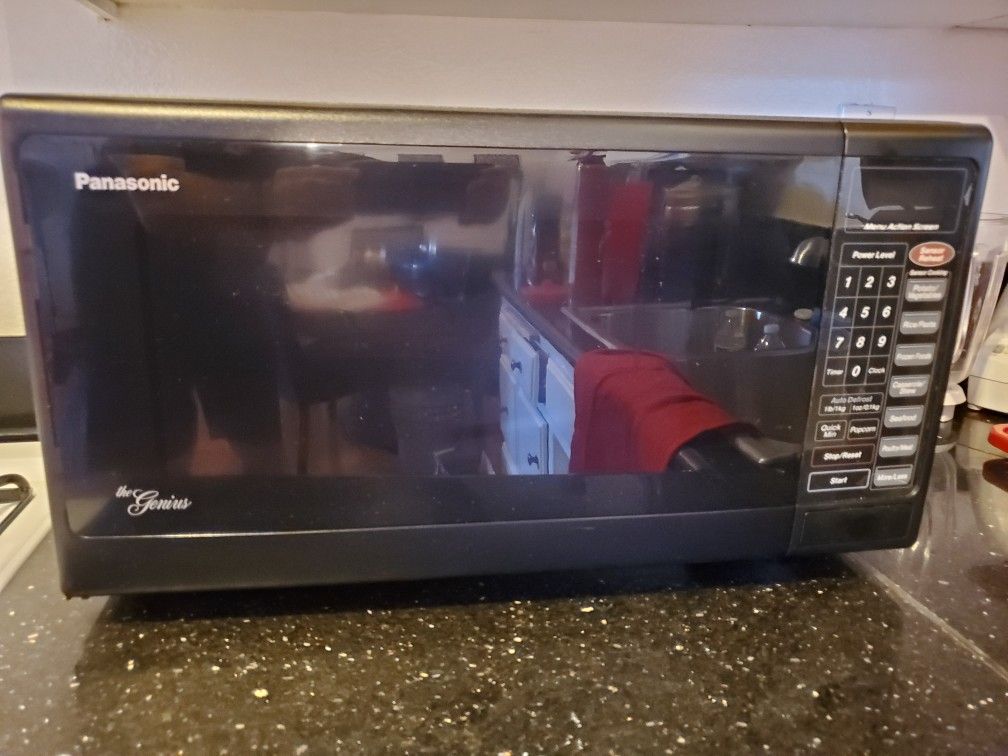 Panasonic microwave