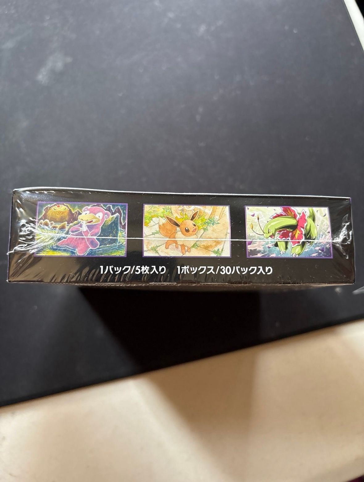 pokemon explosive impact booster box Pokemon GO PTCGL Code – Card Cavern Trading Cards, LLC main image 1