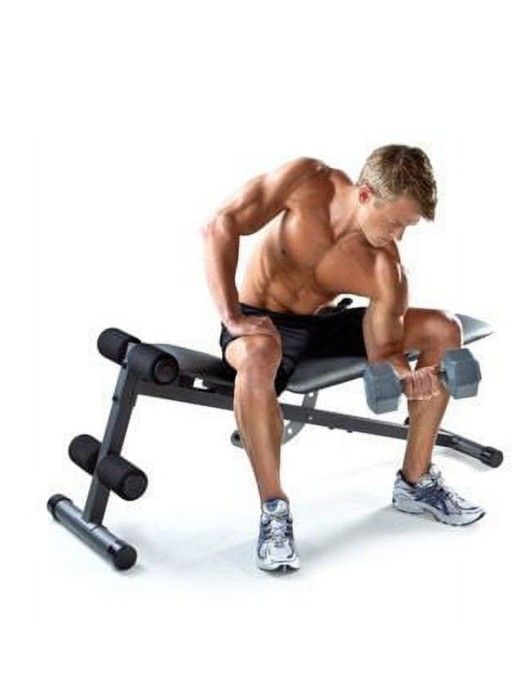 Adjustable Slant Weight Bench