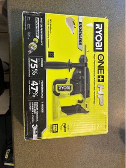 Ryobi 18V HP Rotary Hammer Drill