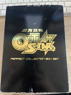 Outlaw Star DVD Box Set