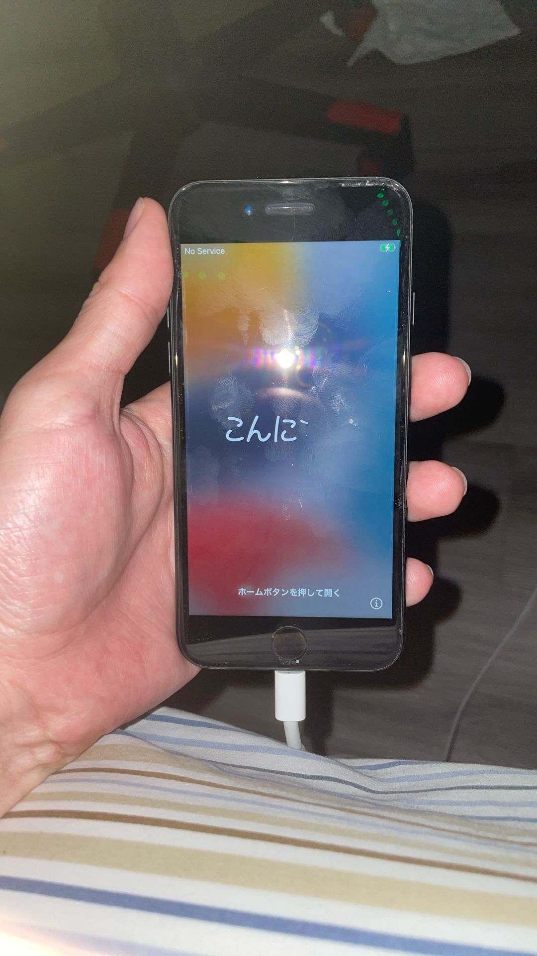 iPhone 7