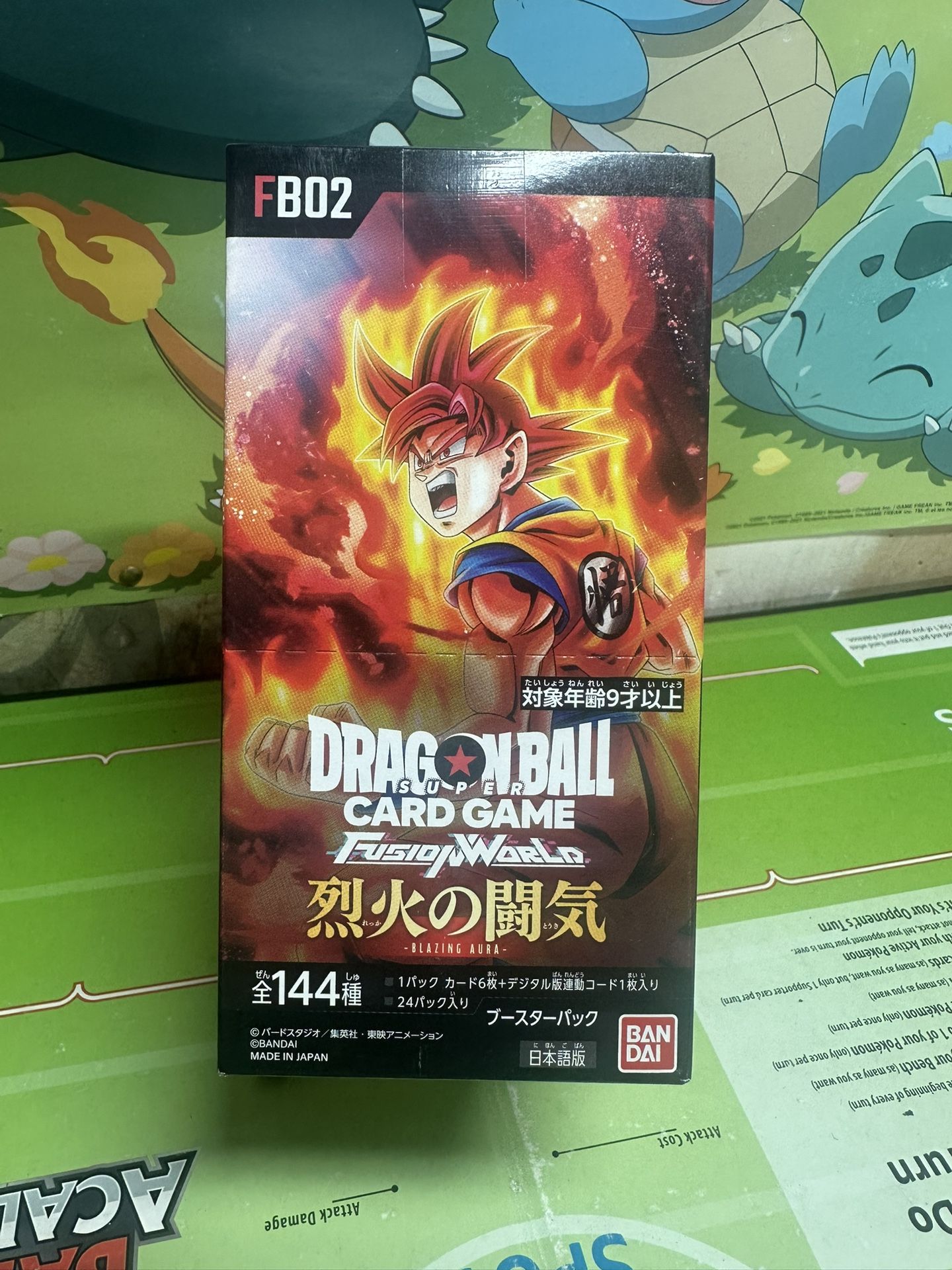 Dragon Ball Super Card Game Fusion World: Blazing Aura (FB-02) Booster Box (Japanese)