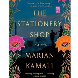 
The Stationery Shop (Thorndike Press Large Print Core)