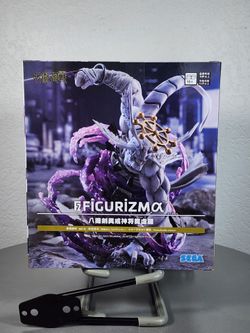 SEGA FIGURIZMα Big Jujutsu Kaisen General Mahoraga Figure