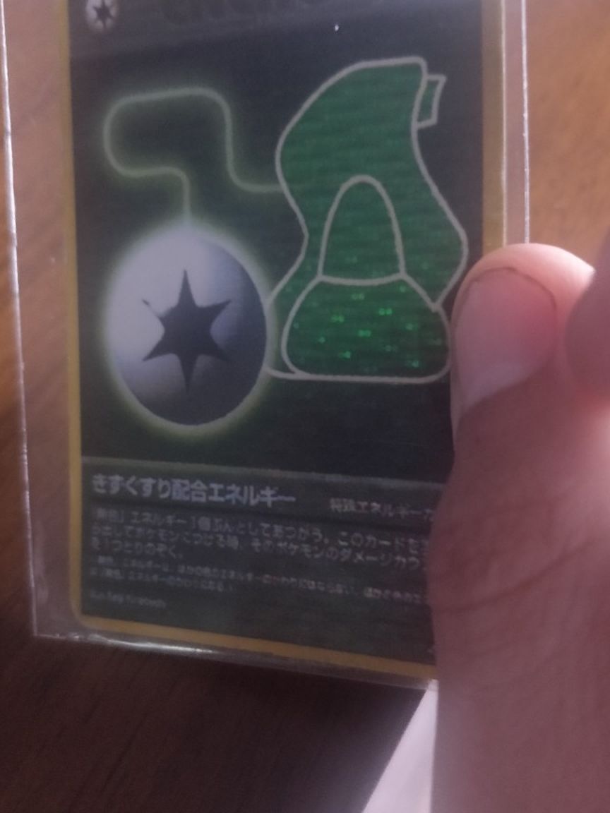 Japanese Energy Card Pokemon