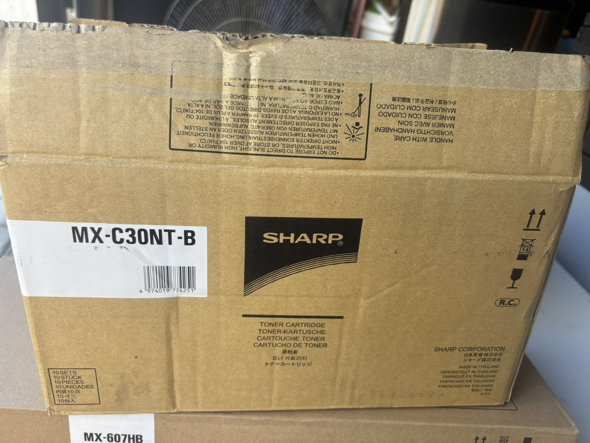 Sharp MX-C30NT-B