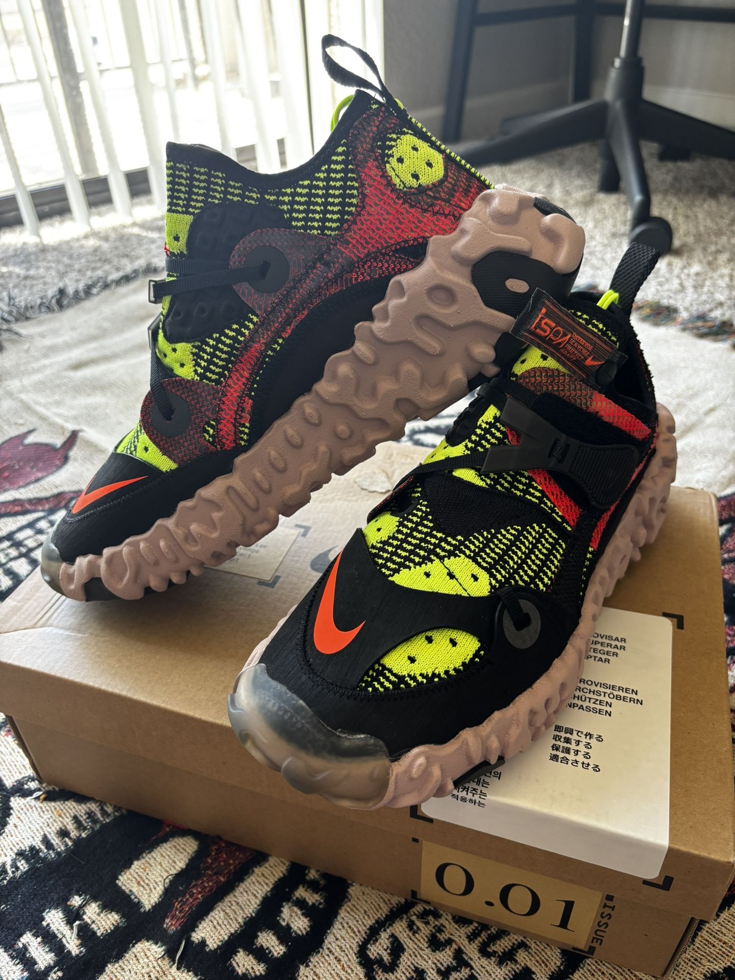 Nike ISPA Overreact (Size