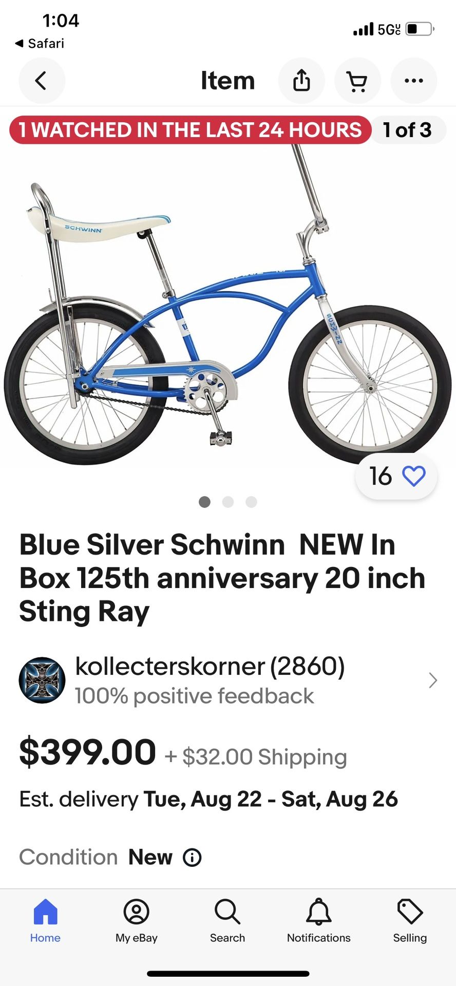 Kids Bike