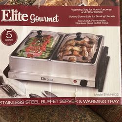 Buy the Elite Gourmet EWM-6122 Dual Tray Buffet Server Stainless