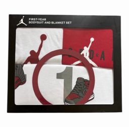 Jordan First Year Set