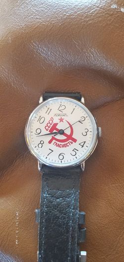 Vintage 80s Raketa Russian Watch