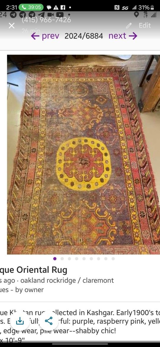 Persian Rug 