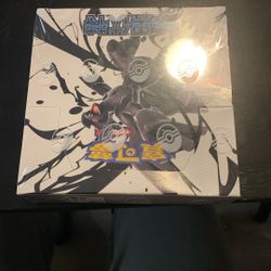 brand New Sealed Box