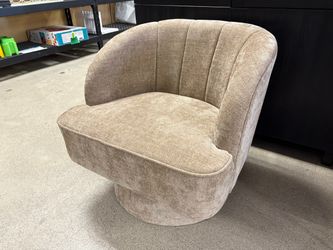 Beige Barrel Back Swivel Chair