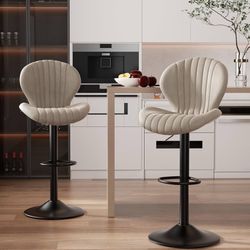 Beige Bar Stools 