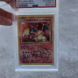 NOT A DOLLAR PLEASE NEGOTIATE AND LOOK AT DESCRIPTION rare pokemon card pocket monsters signed card