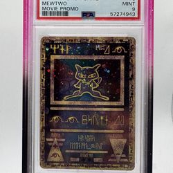 Pokemon Card Mew Promo PSA 9