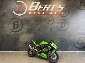 2024 Kawasaki Ninja ZX-4RR KRT