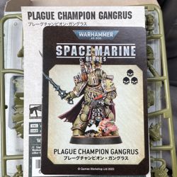 Warhammer Death Guard Plague Gangrus