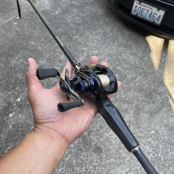 Megabass Madbull Rod