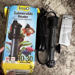 Tetra Submersible Heater 